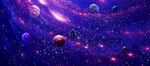 唯美星空软膜吊顶