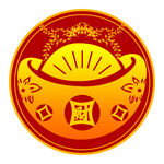 元宝图片