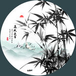 国画竹子