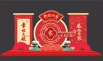 交房美陈