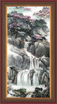 客厅山水画 