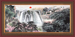 装饰山水画 