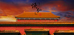 古建筑