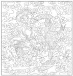 白描龙 