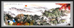 国画山水画