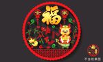 矢量2024龙年高端窗花贴门贴