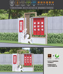 全民阅读