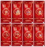龙年地产民俗节气单图海报