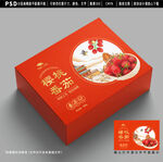西红柿包装设计 小番茄礼盒