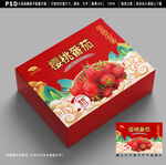 番茄包装设计 西红柿礼盒