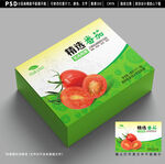 西红柿包装设计 小番茄礼盒