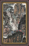 巨幅山水画 