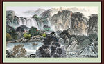 巨幅山水画 