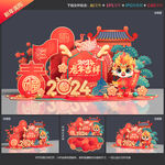 新年美陈