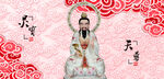 灵宝天尊