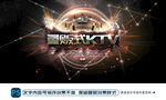 量贩式KTV