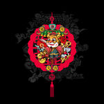 龙年吊牌