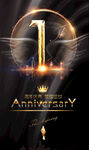 1周年