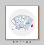 写意新中式装饰画五经