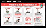 学心肺复苏法 关键时刻能救命