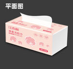 粉红色棉花纸巾包装