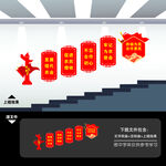 供销为民合作惠民供销社文化墙