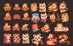 龙年新年手举牌图片