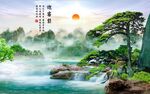 迎客松