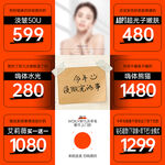 朋友圈九宫格图