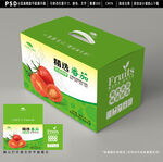 西红柿礼盒 小番茄包装