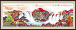 国画鸿运当头 客厅山水画 