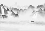 水墨山水