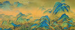 国画山水画