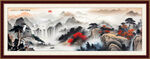 山水国画