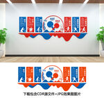 乒乓球