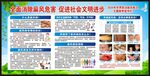 世界防治麻风病日