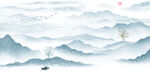 水墨山水画