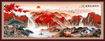 江山如画