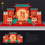 新年美陈