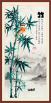 国画竹子