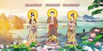 西方三圣