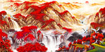 山水风景画
