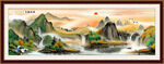 客厅山水画