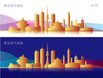 青岛城市插画
