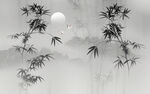 水墨竹子