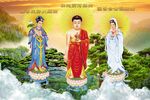 三圣图