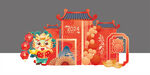 龙年美陈 堆头