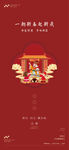 小年