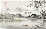 水墨山水画