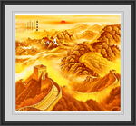 万里长城国画